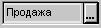 1c_editbutton.gif (346



























 bytes)
