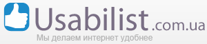 usabilist logo